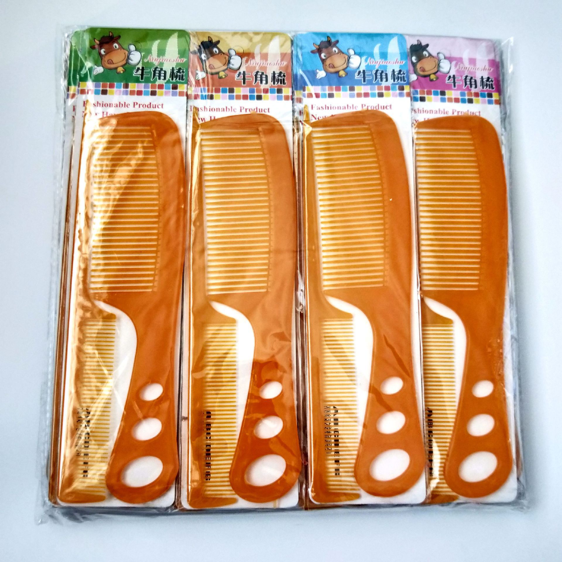 m7仿牛筋套梳分针梳子18cm套装美发梳2件套发梳1元2元地摊批发