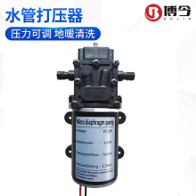 12V18V24V36V48V120W水管打压器测压力泵7L自吸喷雾隔膜水泵直流