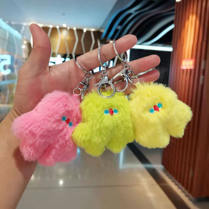 可爱粉笨笨钥匙扣挂件卡通毛绒玩具书包挂饰婚礼娃娃情侣公仔玩偶