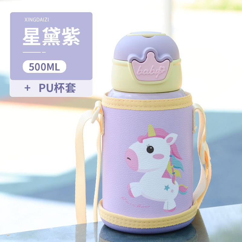 Stainless Steel Large Capacity Children's Thermos Mug Cup with Straw Female Student Bounce Cover Creative Lanyard Water Bottle Portable Customization