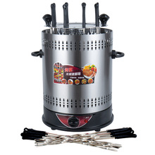 PK7J烧烤炉电烤炉烤串机烧烤机无烟定时自动旋转家用室内烤羊肉串