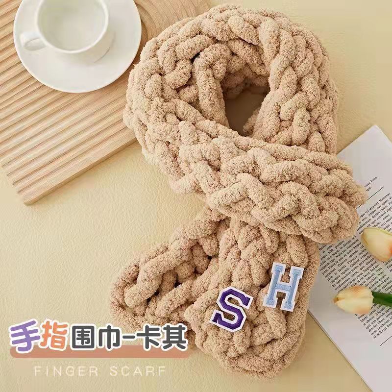 新品粗毛线手指围巾diy材料包阿呆同款自制手编泡芙花围巾送朋友