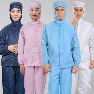 防静电工作服套装电子厂连帽防粉尘喷漆拉链无尘服分体工装食品厂