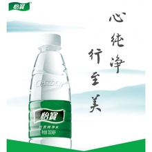 新日期怡宝净水350ml*24瓶整箱小瓶便携饮用水非矿泉水定作lo批发