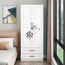 欧式家用单门衣柜卧室简易组合衣柜储物柜小型收纳衣橱木质角柜