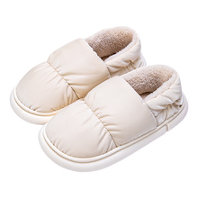 棉拖鞋女士秋冬季包跟厚底加绒室内家居外穿2024新款冬天月子棉聚