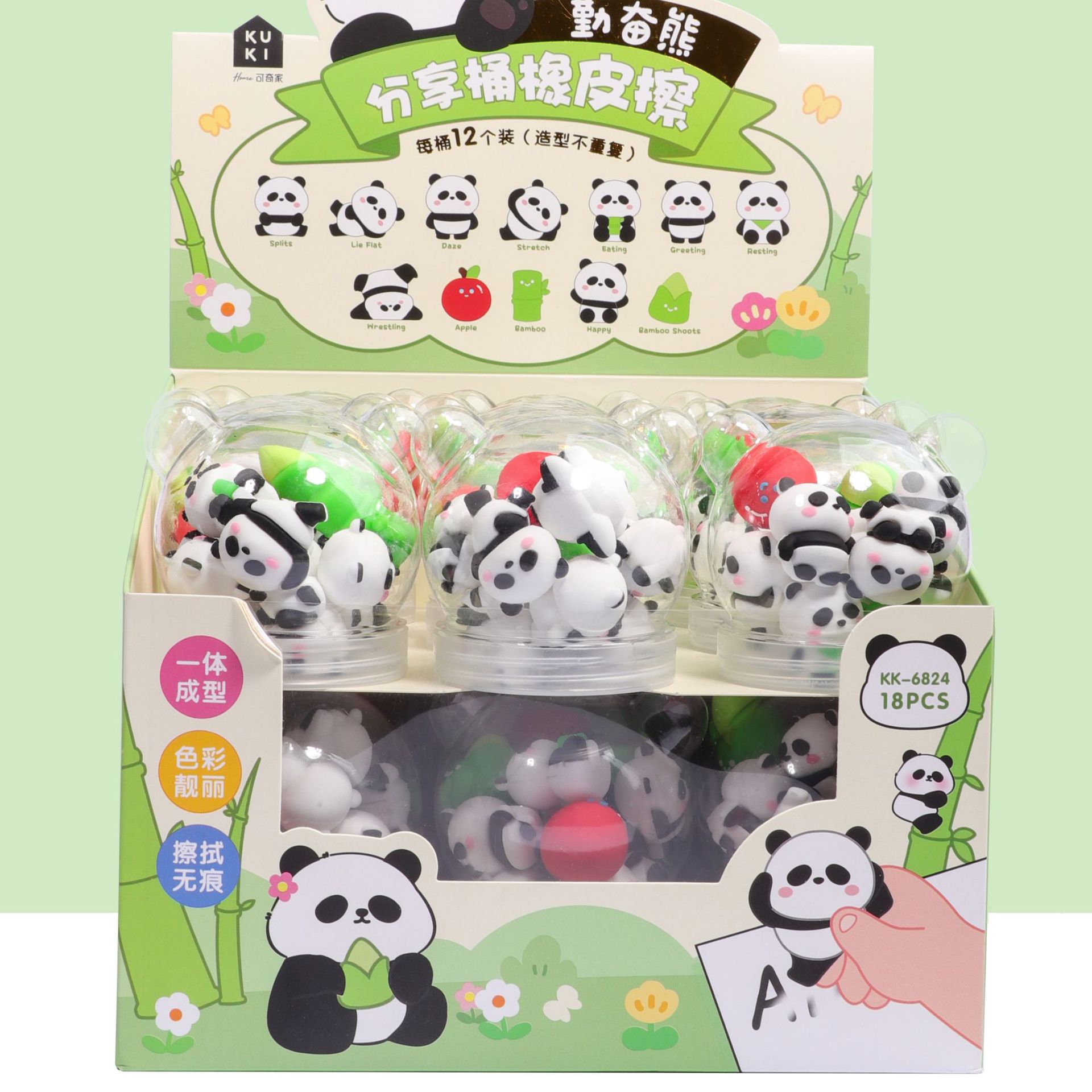 New Scenic Spot Giant Panda Eraser Sharing Bucket Set Cute 3d Animal Panda Shape Eraser Clean