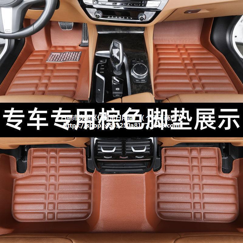 适用汽车脚垫大众新桑塔纳捷达速腾朗逸宝来高尔夫迈腾途观帕包邮