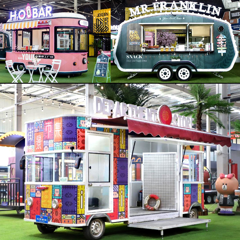 成都移动餐车多功能电动小吃车户外流动餐饮美食售货车四轮车成品