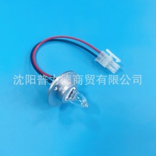 BA-88A半自动生化仪专用灯泡6V10W