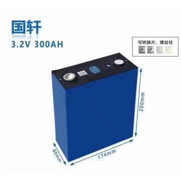 国轩300ah磷酸铁锂3.2v铝壳大单体动力储能电动车储能锂电池电芯