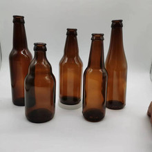 啤酒瓶子330ml棕色玻璃啤酒瓶250ml空酒瓶果酒瓶汽水瓶饮料瓶带盖