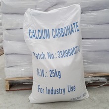 供应轻钙 轻质碳酸钙1250目 /3000目 油墨涂料PVC用