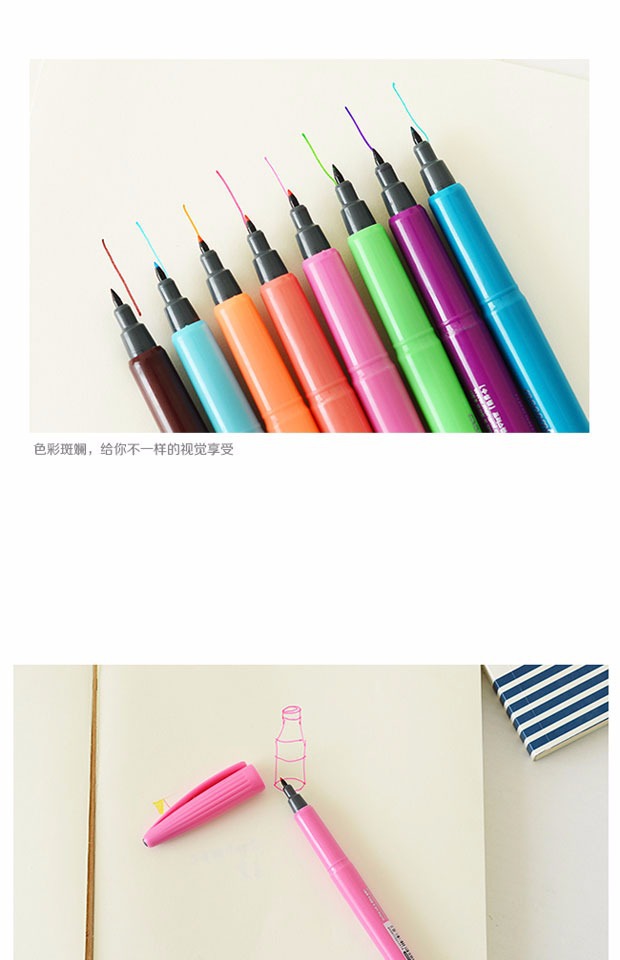 韩国文具monami水彩笔慕娜美水性纤维笔慕那美彩色中性笔签字笔