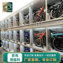 厂家直销自行车展示柜货柜 展厅装修实木多层单车展架电动车展台