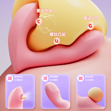 跳蛋女用品高潮舔阴情趣自慰器内裤上班app远程遥控女生玩具入体
