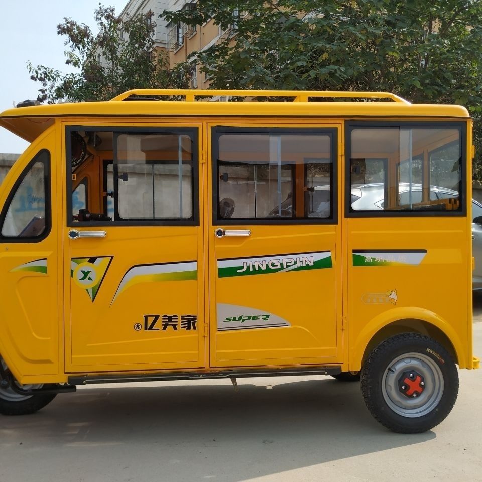 全封闭载客电动三轮车客货两用方向盘油电两用载客车(不可上牌)