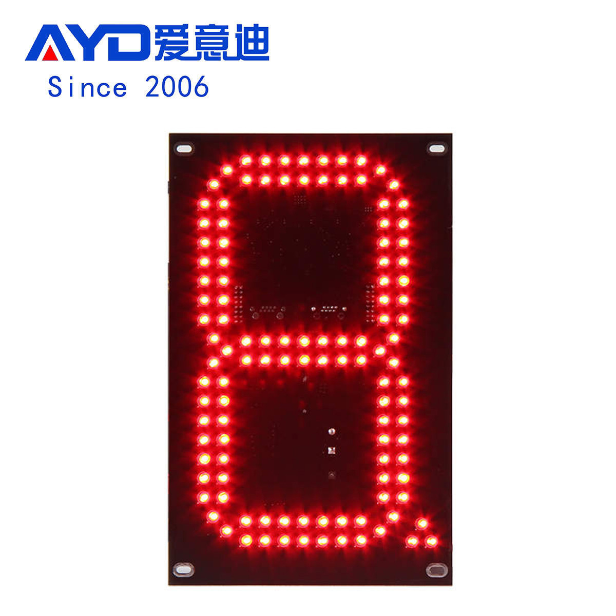 襄樊供应 遥控控制超高亮led数字显示屏 led油价显示屏 生产厂家