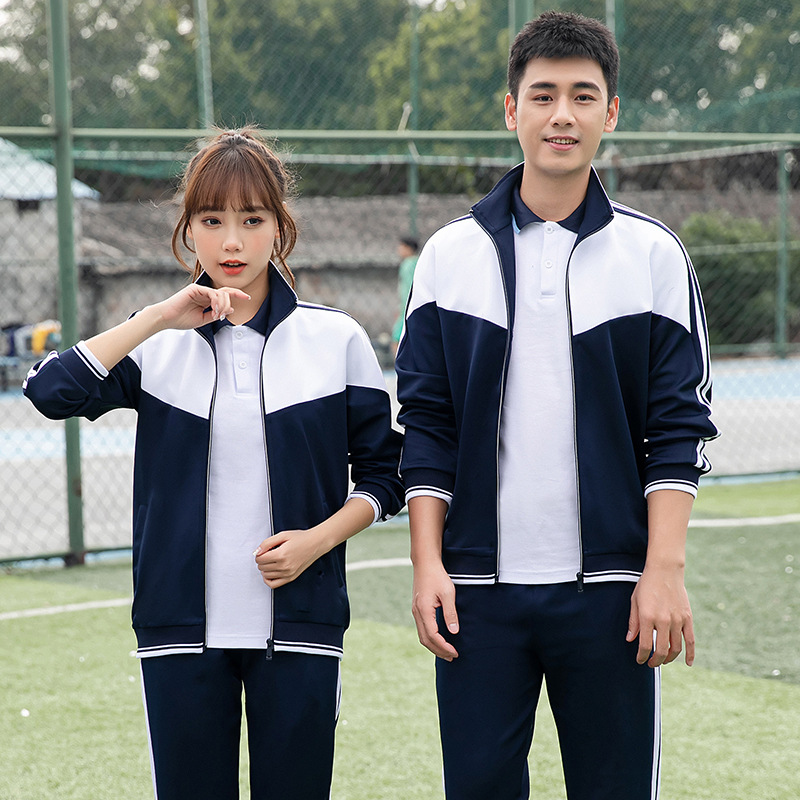 中学生校服春秋新款初中高中学生班服韩版学院风运动装定制印logo