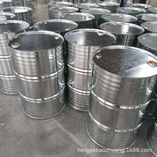 18升空压机油桶防冻夜桶切削液润滑油包装桶加仑油漆桶5升塑料桶