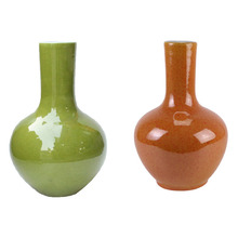 景德镇陶瓷花瓶红绿窑变天球瓶中式客厅书房喜庆婚礼装饰花瓶摆件
