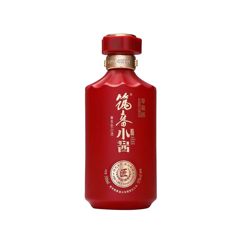 贵州筑春小酱幸福版酱香型白酒53度500ml *6瓶整箱代发批发-阿里巴巴