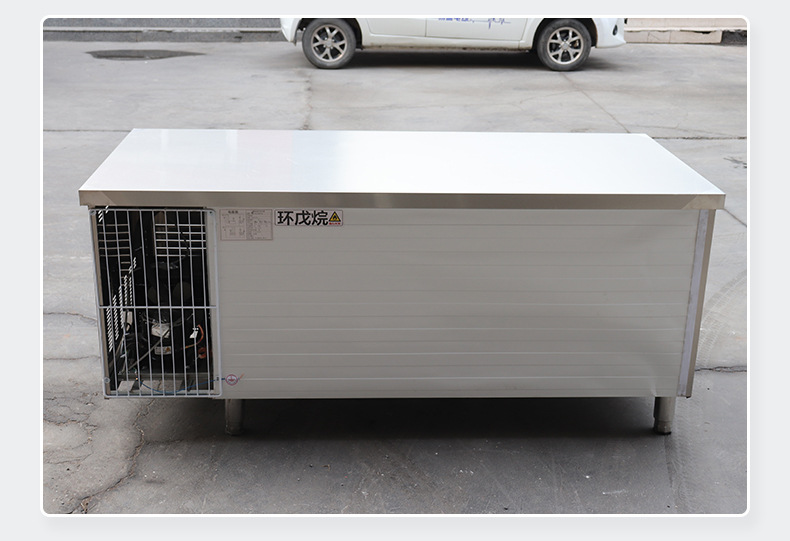 双温冷藏柜保鲜工作台商用冰柜厨房设备奶茶店双温操作台冷冻柜