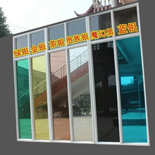 玻璃贴膜隔热防晒膜防紫外线阳台单向透视膜阳光房窗户家用防窥膜