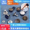 Jeans button Adjustable Disassemble Waistline Size Waist Button Anti emptied rivet fixed Snaps