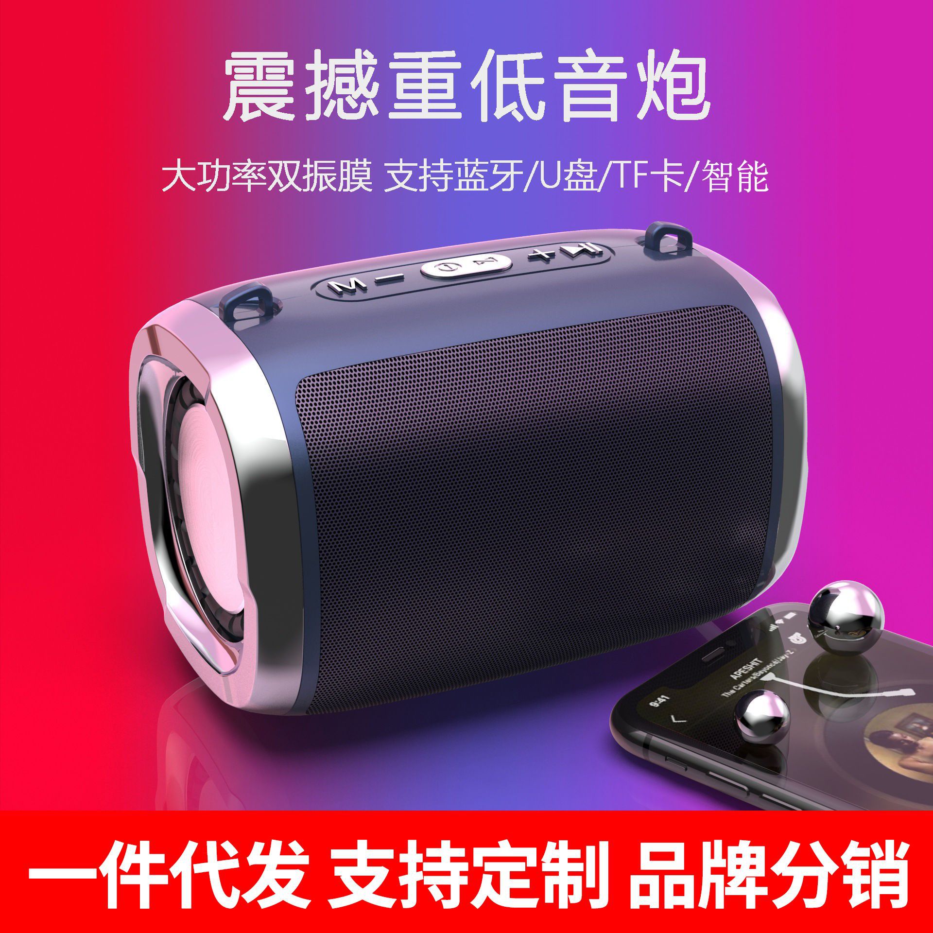 wireless bluetooth speaker large volume card u disk portable small speaker computer household outdoor car subwoofer