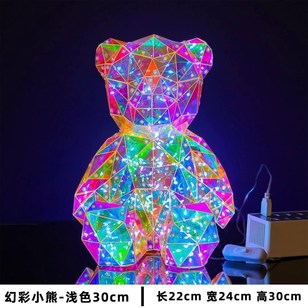 Colorful Love Bear Luminous Birthday Gift Girlfriends' Gift Lover Light Dream Decoration Internet Celebrity Qixi Doll Gift