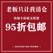 活动95折儿童玩具批发盲盒泡泡机玩具地摊批发工厂摆摊益智玩具