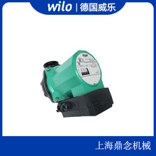 wilo威乐家用循环屏蔽泵TOP-S65/7大平层暖气增压