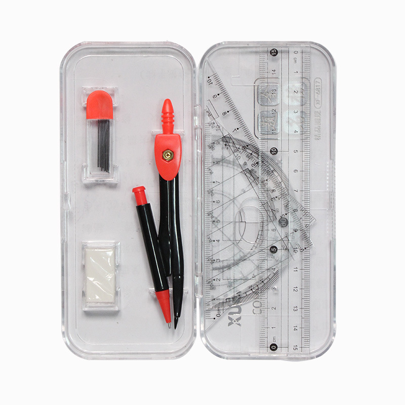 学生用套装圆规尺规作图尺子橡皮木工机械绘图建筑图测量便捷工具