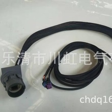 变速箱传输线适配器线束4L60E到4L80E与VSS LS1 LM7 LQ4 5.3