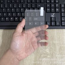 适用Oukitel C58钢化膜透明全屏欧奇k9手机膜高清蓝光玻璃膜