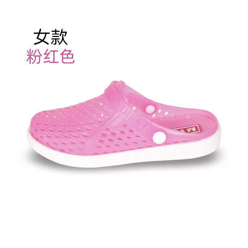 情侣拖鞋夏季新款批发男生女生情侣洞洞鞋防滑透气水晶鞋面沙滩鞋