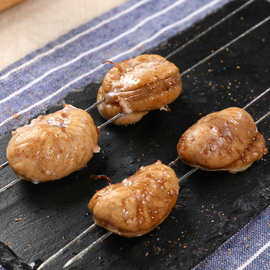 羊宝串羊蛋串羊球串羊肉串烧烤食材10串羊宝小串冷冻特色烤串