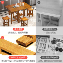 H*吃饭桌子家用小户型折叠餐桌全实木可收纳桌长方形带凳子桌椅套