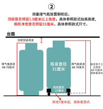 煤气瓶移动托架家用煤气罐底座万向轮厨房置物架托盘液化气瓶支新