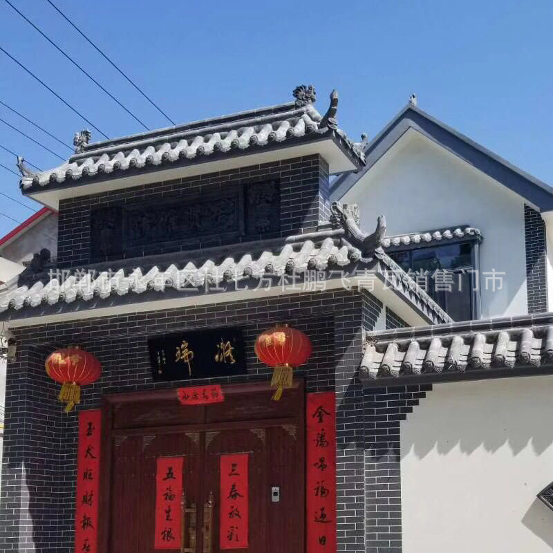 仿古青瓦 中式四合院马头墙青瓦片滴水勾头翘脚 屋顶古建筑小青瓦