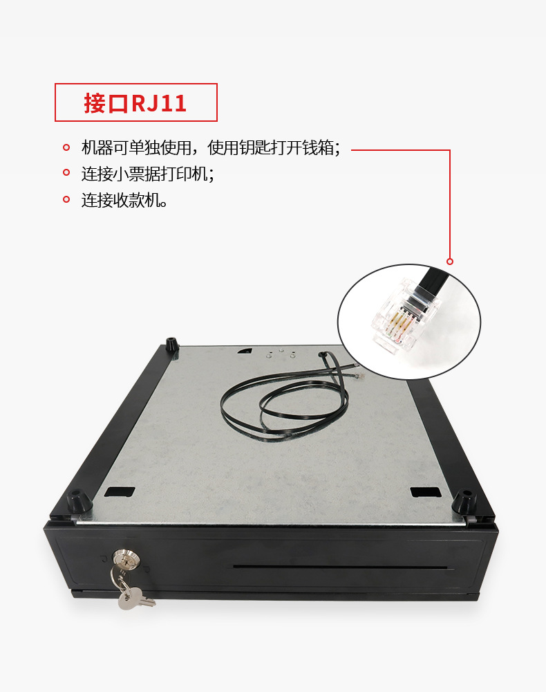 335四格收银箱金属钱箱收银超市奶茶收钱独立抽屉式钱柜带锁批发