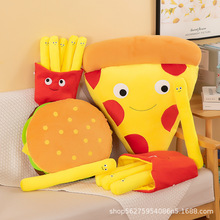 创意汉堡毛绒玩具薯条玩偶跨境外贸披萨仿真布娃及软抱枕抓机兑换