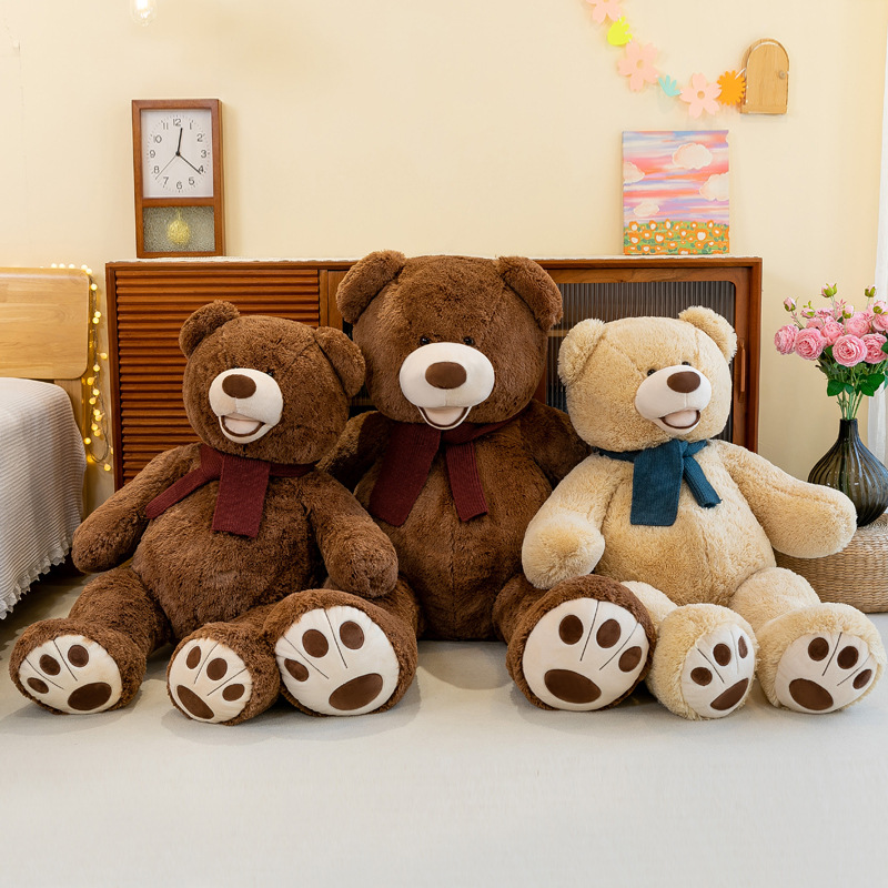超大号大熊娃娃毛绒玩具泰迪熊抱抱熊公仔熊猫玩偶布娃娃睡 觉抱