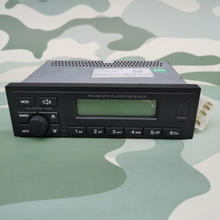 东风天锦收音机 EQ1120GA 驾驶室收放机 MP3播放器3775510-C0100