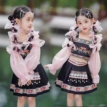 新款广西三月三壮族服装瑶族女童少数民族舞蹈演出服哈尼公主服饰