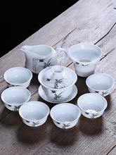 祥业白瓷功夫茶具套装家用复古玉瓷泡茶盖碗茶壶茶杯陶瓷礼盒装