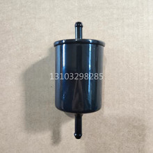 启辰骐达颐达骊威轩逸逍客天籁阳光骏逸燃油滤清器汽油滤芯汽油格
