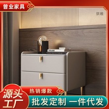 Z繒4意式床头柜卧室家用简约现代床边柜储物收纳柜全实木岩板简易