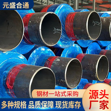 Q235螺旋排水管道批发 3pe防腐螺旋钢管城市排水用螺旋钢管厂家